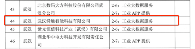 亚洲亚洲人成综合网络