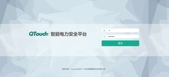 亚洲亚洲人成综合网络