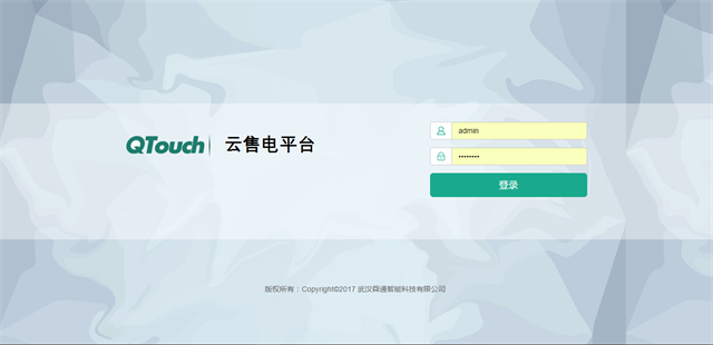 亚洲亚洲人成综合网络