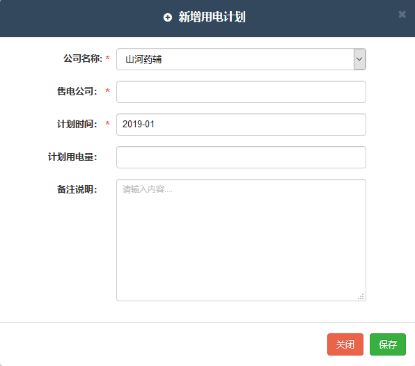 亚洲亚洲人成综合网络