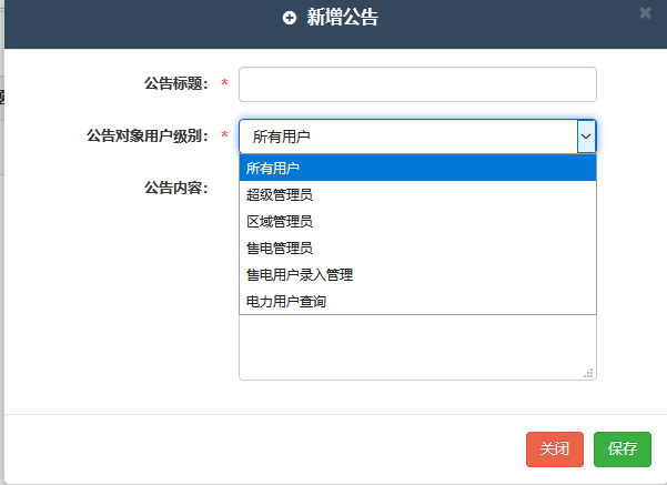 亚洲亚洲人成综合网络