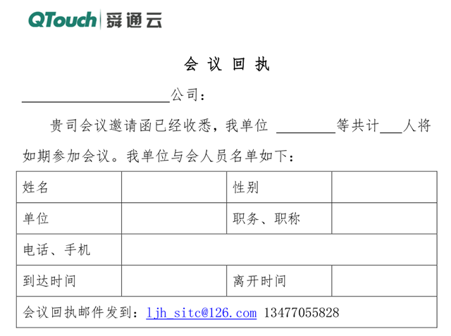 亚洲亚洲人成综合网络