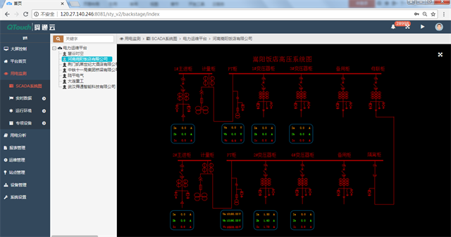 亚洲亚洲人成综合网络