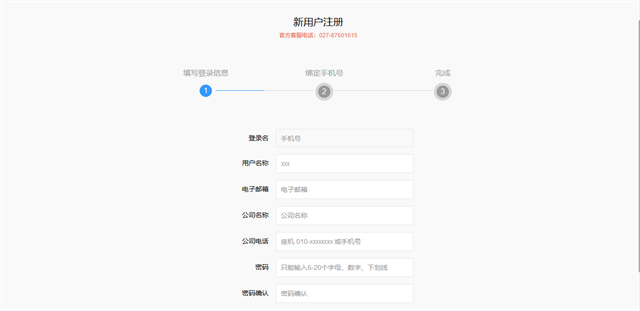 亚洲亚洲人成综合网络