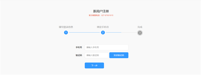 亚洲亚洲人成综合网络