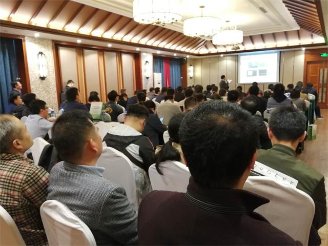 舜通云研讨会（武汉站）圆满结束2