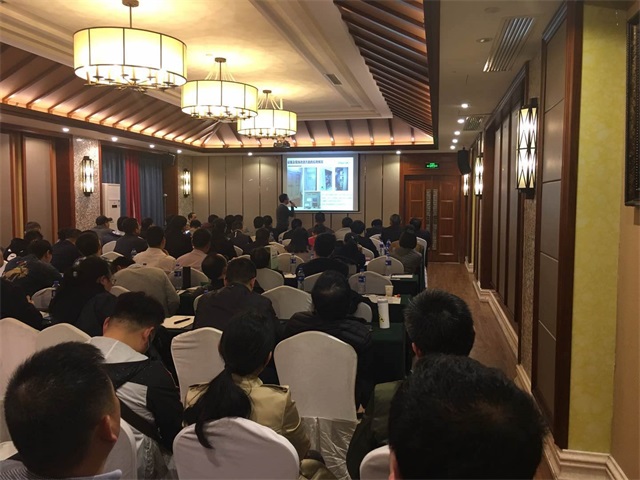 舜通云研讨会（武汉站）圆满结束3