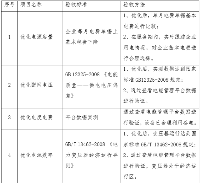 亚洲亚洲人成综合网络
