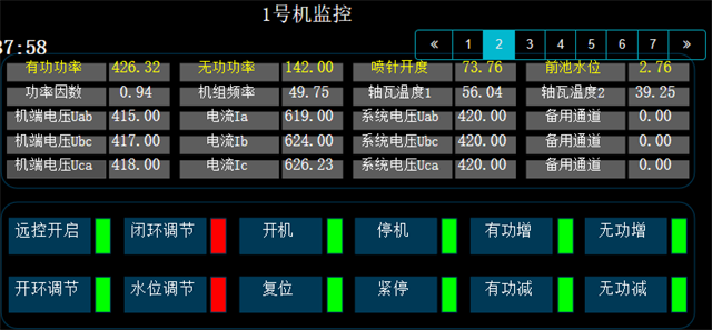亚洲亚洲人成综合网络