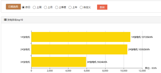 亚洲亚洲人成综合网络