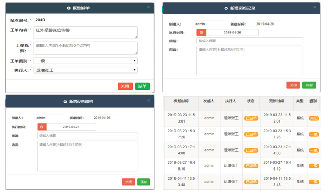 亚洲亚洲人成综合网络