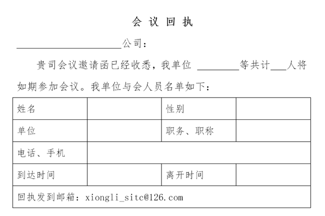 亚洲亚洲人成综合网络