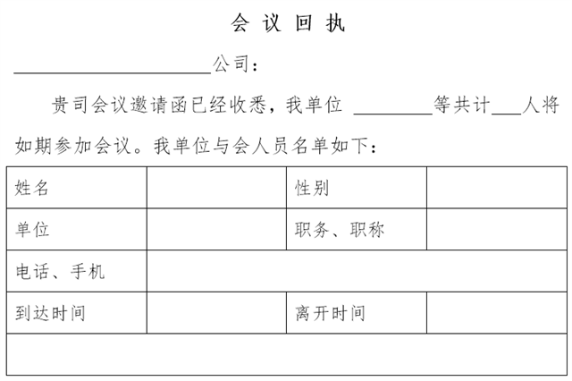 亚洲亚洲人成综合网络
