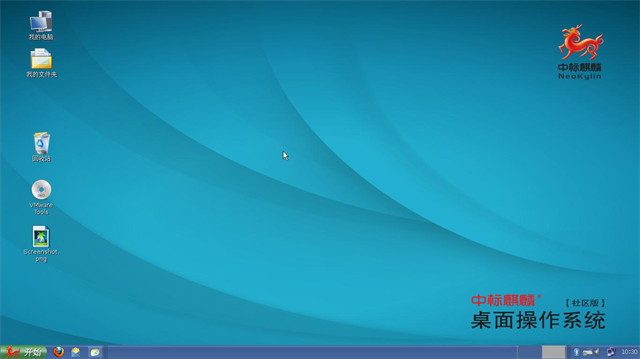 亚洲亚洲人成综合网络