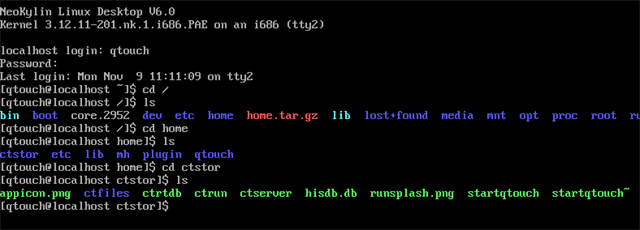 亚洲亚洲人成综合网络