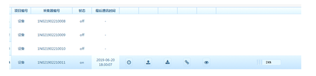 亚洲亚洲人成综合网络