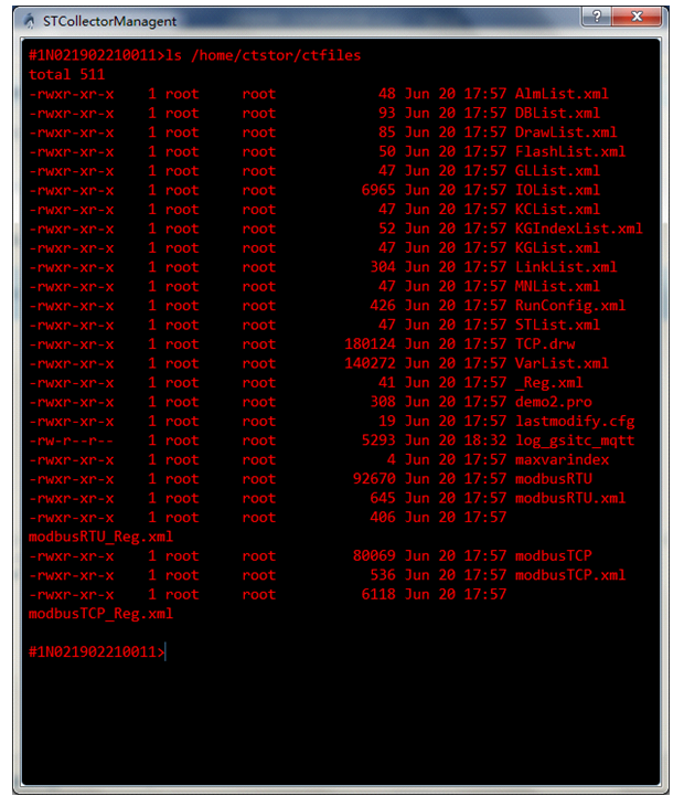 SmartDAQ远程管理客户端使用说明6
