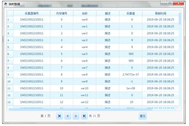 亚洲亚洲人成综合网络