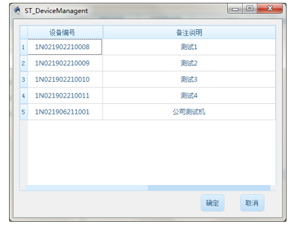 亚洲亚洲人成综合网络