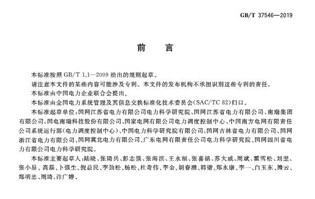 亚洲亚洲人成综合网络