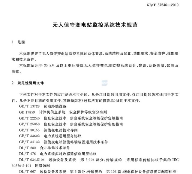 亚洲亚洲人成综合网络