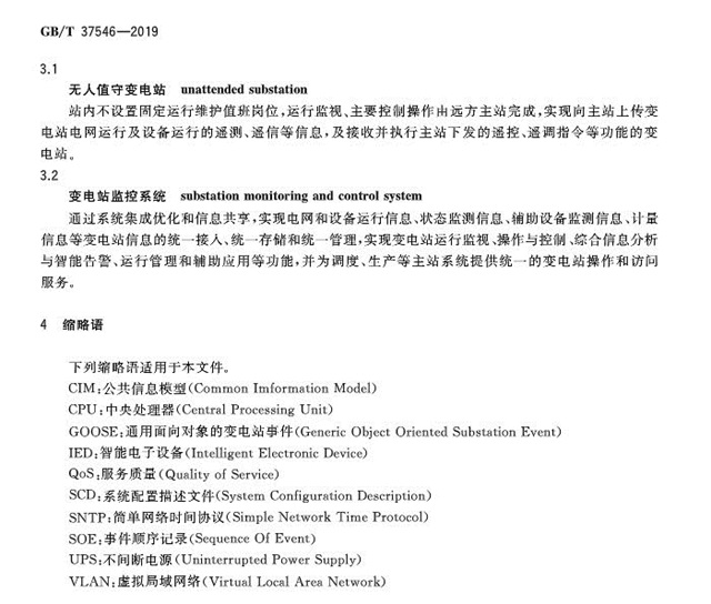 亚洲亚洲人成综合网络