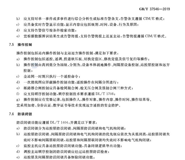 亚洲亚洲人成综合网络