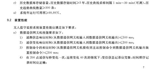 亚洲亚洲人成综合网络