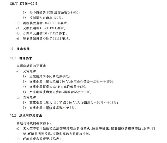 亚洲亚洲人成综合网络