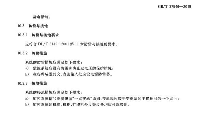 亚洲亚洲人成综合网络