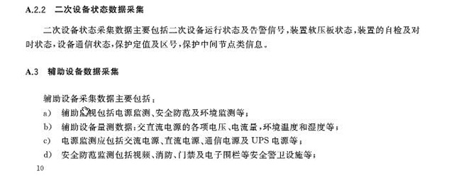 亚洲亚洲人成综合网络