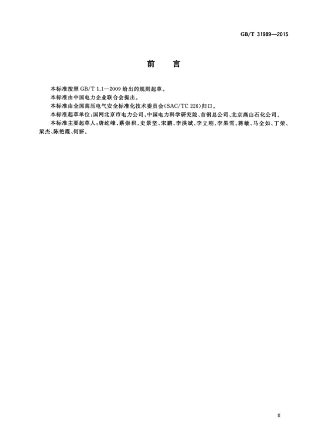 亚洲亚洲人成综合网络