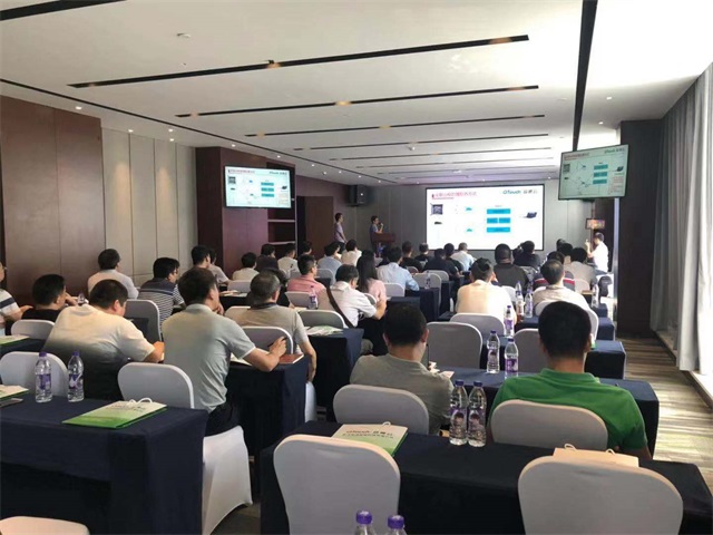 舜通云研讨会杭州站顺利结束2