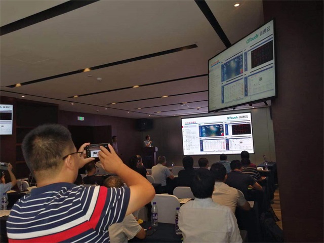 舜通云研讨会杭州站顺利结束3