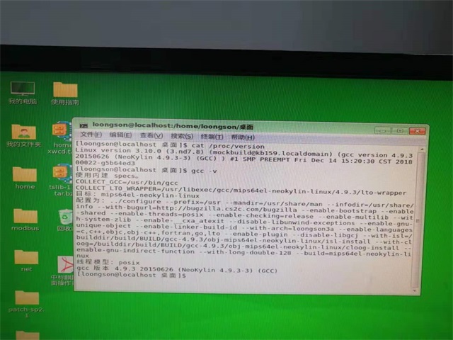 亚洲亚洲人成综合网络