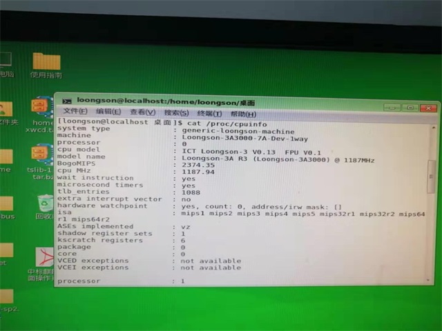 亚洲亚洲人成综合网络