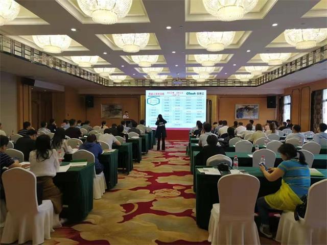 舜通云研讨会北京站顺利结束