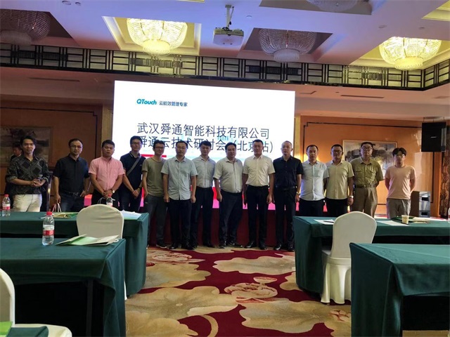 亚洲亚洲人成综合网络