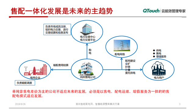 亚洲亚洲人成综合网络