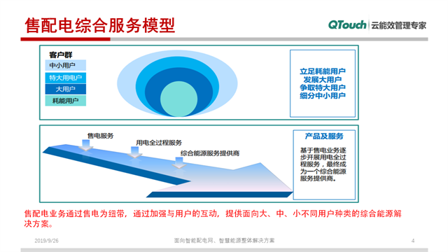 亚洲亚洲人成综合网络