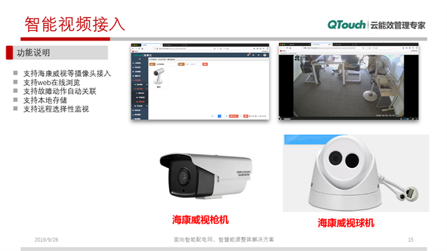 亚洲亚洲人成综合网络