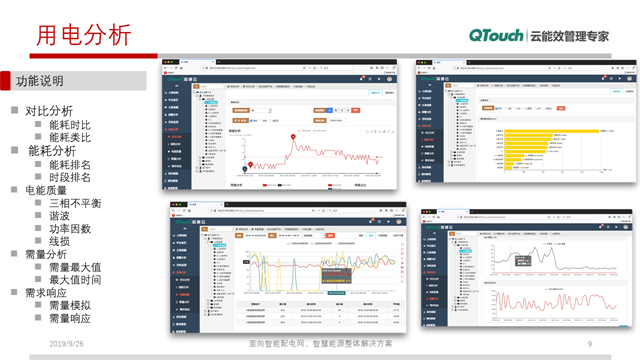 亚洲亚洲人成综合网络