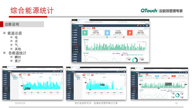 亚洲亚洲人成综合网络