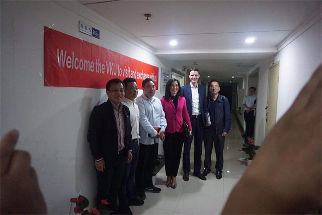 德国市政企业联合会代表团一行到访公司