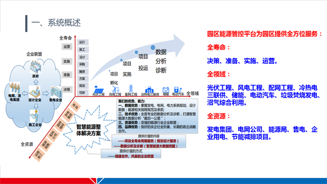 亚洲亚洲人成综合网络