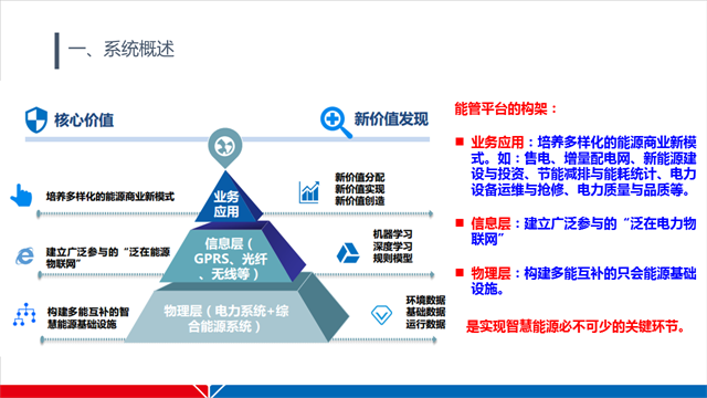 亚洲亚洲人成综合网络