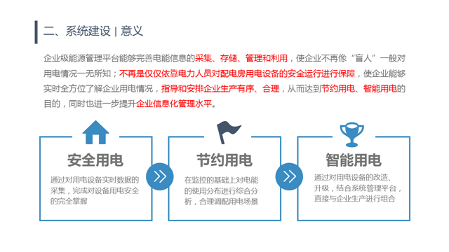 亚洲亚洲人成综合网络