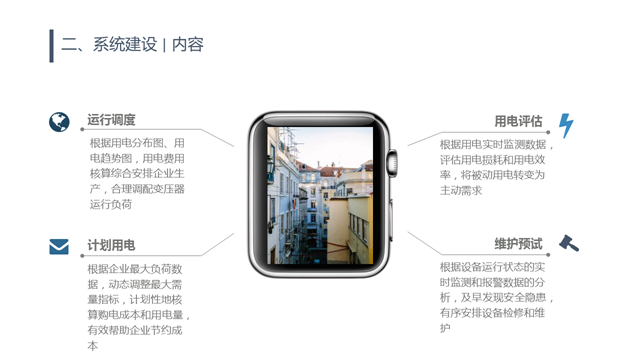 亚洲亚洲人成综合网络