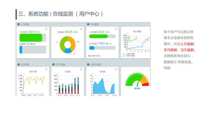 亚洲亚洲人成综合网络