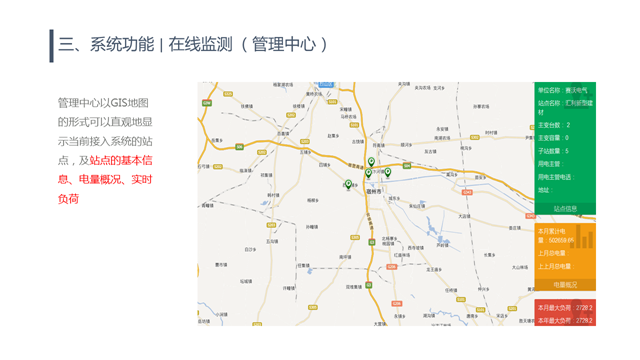 亚洲亚洲人成综合网络